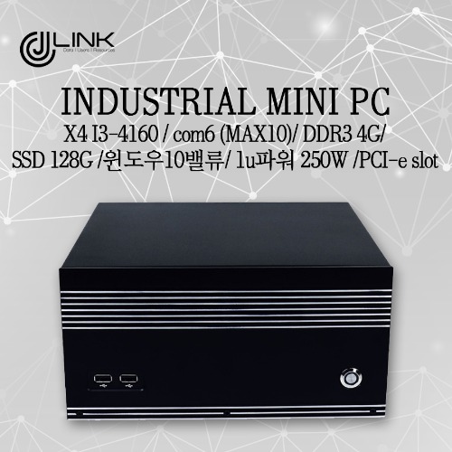 산업용컴퓨터 X4 I3-4160 / com6 (MAX10)/ DDR3 4G/ SSD 128G /윈도우10밸류/ 1u파워 250W /PCI-e slot