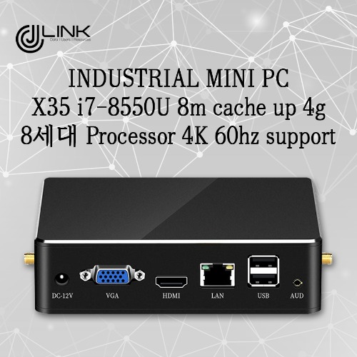 산업용 컴퓨터 X35 i7-8550U 8m cache up 4g 8세대 Processor 4K 60hz support 베어본 INDUSTRIAL PC
