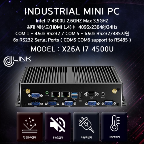 제이씨링크 산업용 컴퓨터 INDUSTRIAL MINI PC X26A I7-4500U 4세대 Fanless 베어본(2lan,6com)