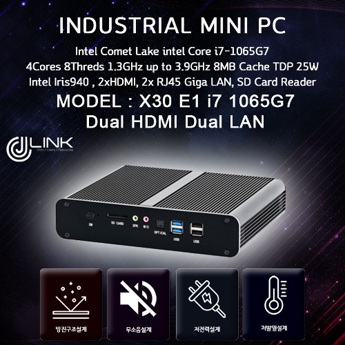 X30 E1-1065G7 dual hdmi dual lan i7 10세대 산업용 컴퓨터 2HDMI 2LAN