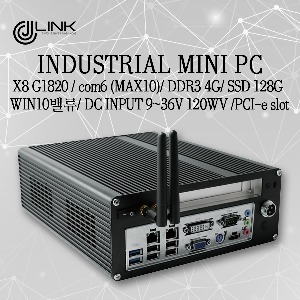 산업용컴퓨터 X8 G1820 / com6 (MAX10)/ DDR3 4G/ SSD 128G /윈도우10밸류/ DC INPUT 9~36V 120W아답터 /PCI-e slot