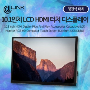 10.1인치 LCD HDMI 정전식 터치 디스플레이10.1 Inch HDMI Display Plug And Play Accessories Capacitive LCD Monitor RGB HD Computer Touch Screen Backlight USB Digital