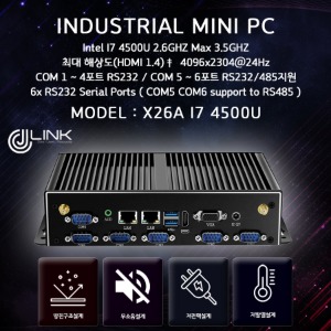 제이씨링크 산업용 컴퓨터 INDUSTRIAL MINI PC X26A I7-4500U 4세대 Fanless 베어본(2lan,6com)