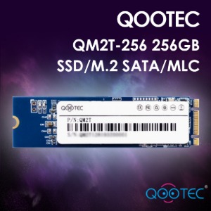 [QOOTEC] 큐텍 QM2T-256 256GB SSD/M.2 SATA/MLC 산업용SSD