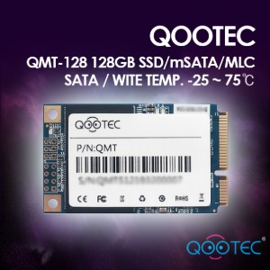 [QOOTEC] WITE TEMP. -25 ~ 75도 큐텍 QMT-128I 128GB SSD/mSATA/MLC SATA 산업용SSD