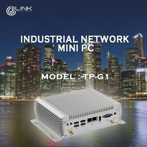 산업용 컴퓨터 통신용 네트워크 미니PC TP-G1 INDUSTRIAL NETWORK COMPUTER