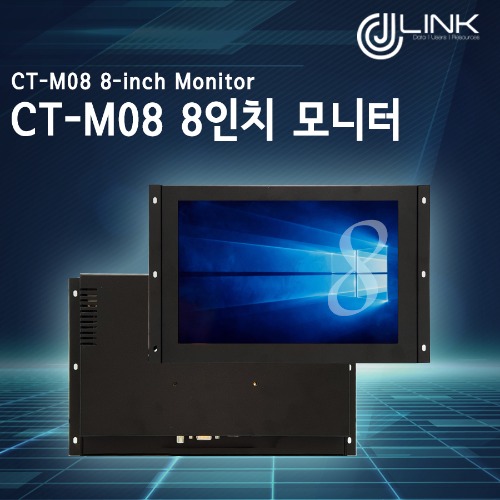 CT-M08 8인치 모니터