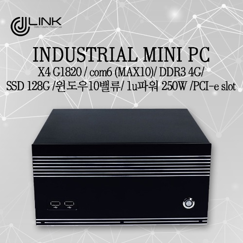 산업용컴퓨터 X4 G1820 / com6 (MAX10)/ DDR3 4G/ SSD 128G /윈도우10밸류/ 1u파워 250W /PCI-e slot