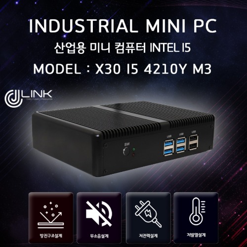 산업용 컴퓨터 X30 I5-4210y M3 Fanless 베어본 INDUSTRIAL PC