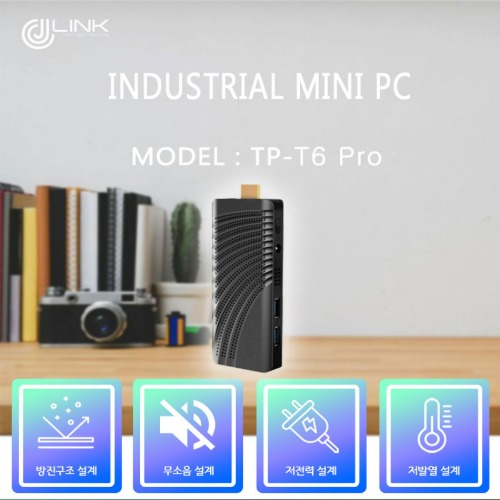 산업용 컴퓨터 초미니PC TP-T6 Pro  INDUSTRIAL STICK MINI PC