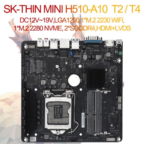 SK-Thin mini H510-AIO T2/T4