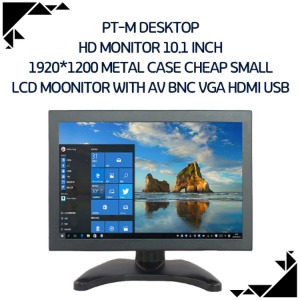 PT-M Desktop HD monitor 10.1 inch 1920*1200 metal case cheap small LCD moonitor with AB BNC VGA HDMI USB