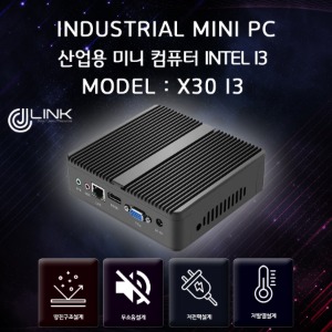 산업용 컴퓨터 X30 I3-4010y Fanless 베어본 INDUSTRIAL PC