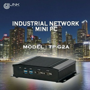산업용 컴퓨터 통신용 네트워크 미니PC TP-G2A INDUSTRIAL NETWORK COMPUTER