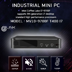 MV10-9700F T400 I7 MINI DP 4PORT 지원 영상 4출력 멀티미디어용 베어본 산업용 컴퓨터 INDUSTRIAL PC