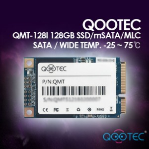 [QOOTEC] WIDE TEMP. -25 ~ 75도 큐텍 QMT-128I 128GB SSD/mSATA/MLC SATA 산업용SSD