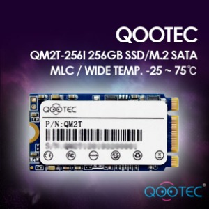 [QOOTEC] WIDE TEMP. -25 ~ 75도 큐텍 QM2T-256I 256GB SSD/M.2 mSATA/MLC SATA 산업용SSD