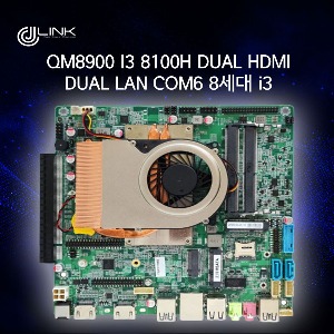 QM8900 I3 8100H DUAL HDMI com6 8세대 i3