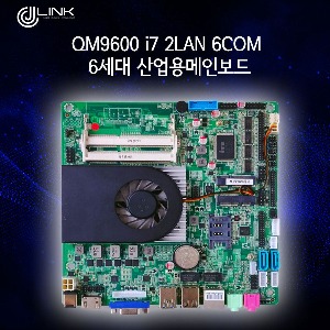 QM9600 6th I7 DUAL LAN 6COM Mini-ITX Motherboard